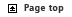 pagetop