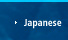 Japanese